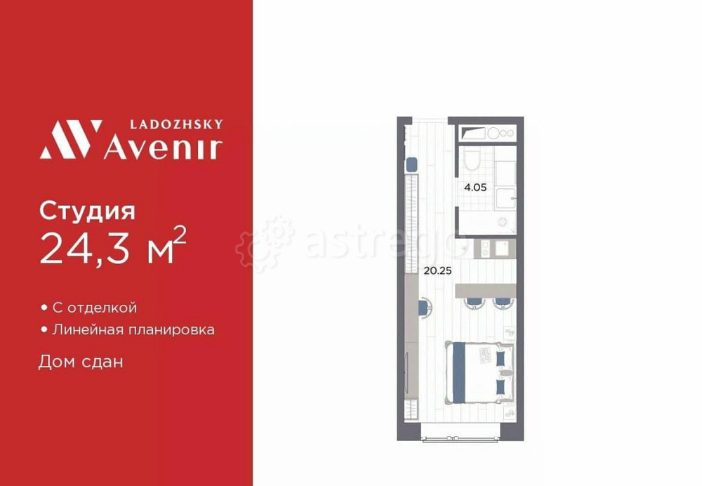 1-комн. апарт-ы, 24.3 м2, 14/14 эт. Санкт-Петербург - изображение 1