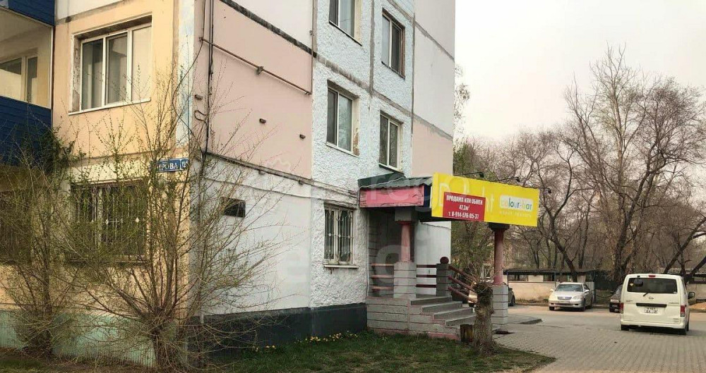 Свободного назначения, 47 м2 Белогорск - изображение 1