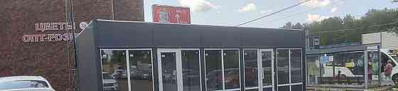 Торговое помещение, 25 м2 Балашиха