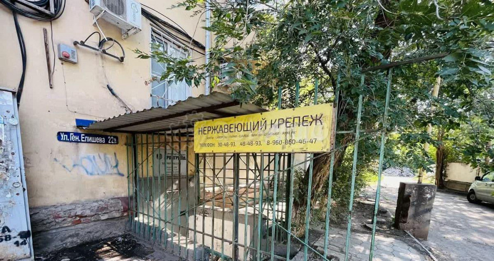 Свободного назначения, 80 м2 Астрахань - изображение 2