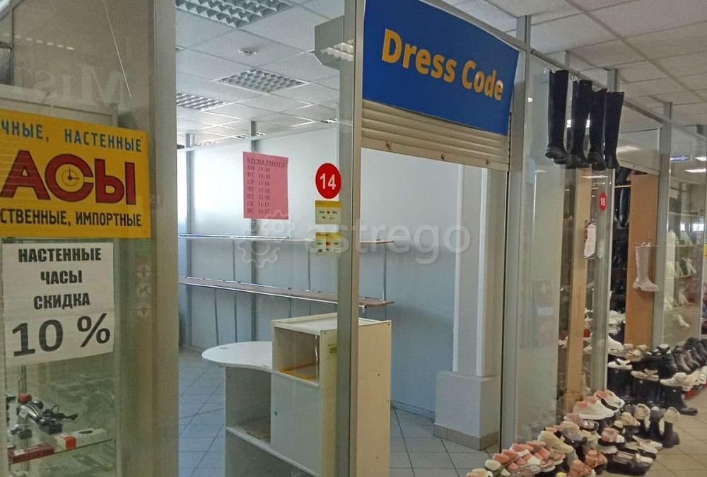 Свободного назначения, 20 м2 Архангельск - изображение 2