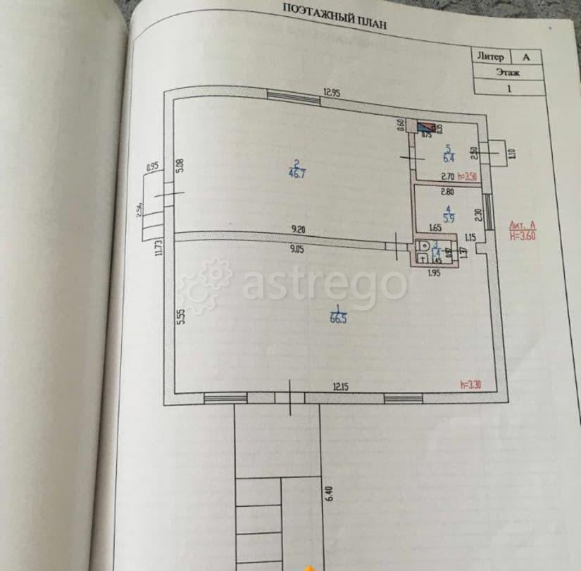Отдельное здание, 126.9 м2 Славгород - изображение 1
