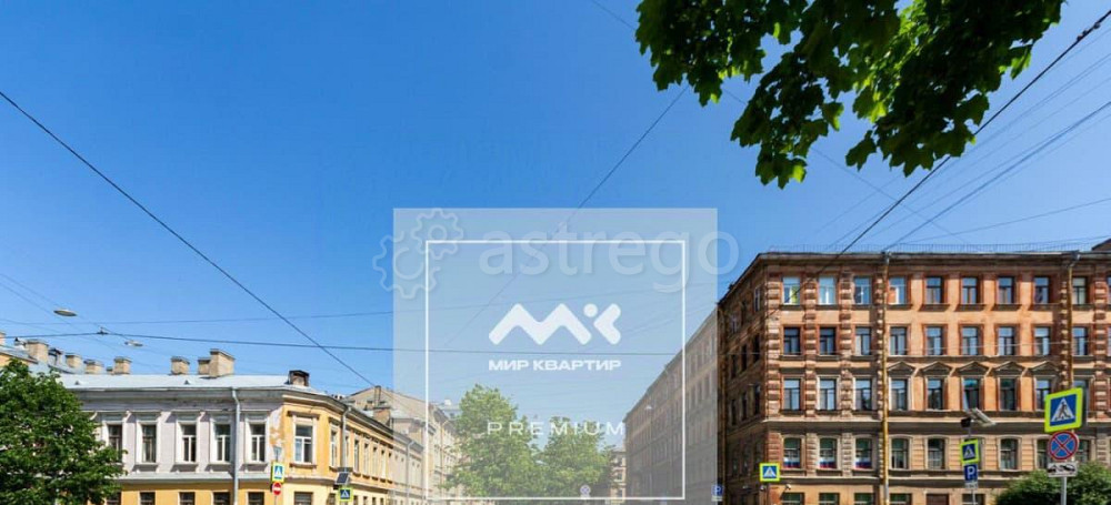 5-комн. квартира, 126 м2, 5/5 эт. Санкт-Петербург - изображение 1