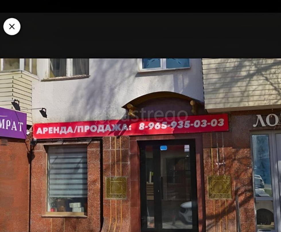 Торговое помещение, 162 м2 Уфа - изображение 1