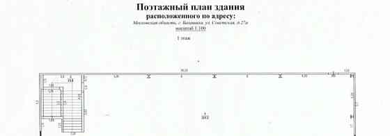 Отдельное здание, 215.1 м2 Балашиха