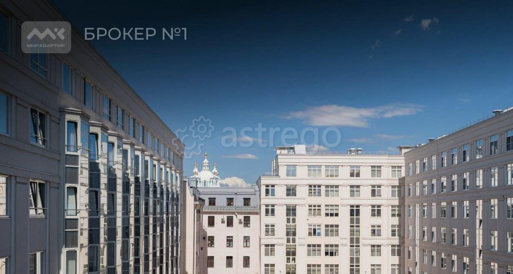 4-комн. квартира, 143 м2, 5/8 эт. Санкт-Петербург - изображение 2