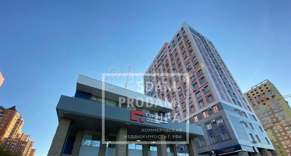 Офис, 90 м2 Уфа - изображение 1