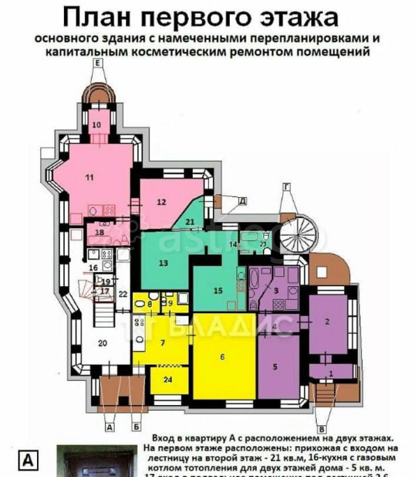 Дом, 475 м2, 17 соток, 3 эт. Санкт-Петербург - изображение 4
