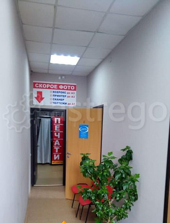 Офис, 80 м2 Барнаул - изображение 3