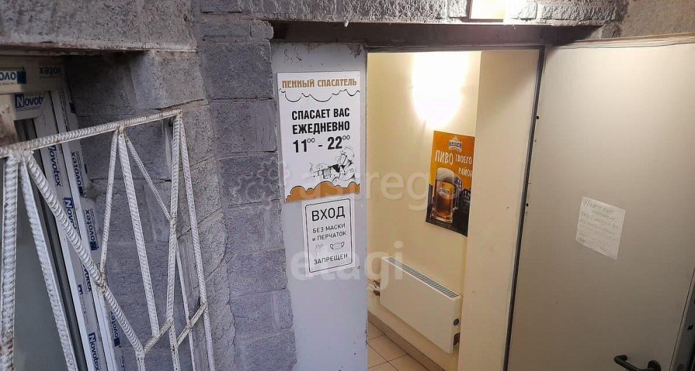 Офис, 33 м2 Санкт-Петербург - изображение 4