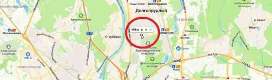 Свободного назначения, 50 м2 Долгопрудный