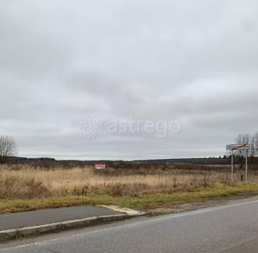 Земельный участок, 50 соток Шаховская - изображение 6