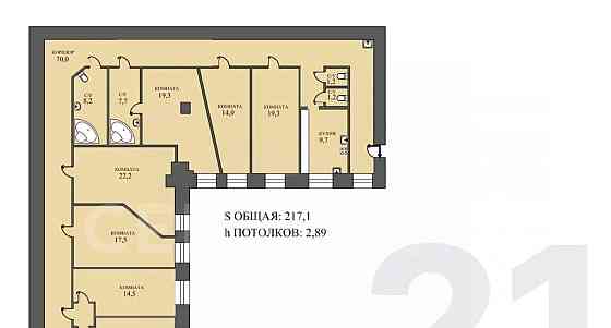 6-комн. квартира, 217.1 м2, 1/2 эт. Санкт-Петербург
