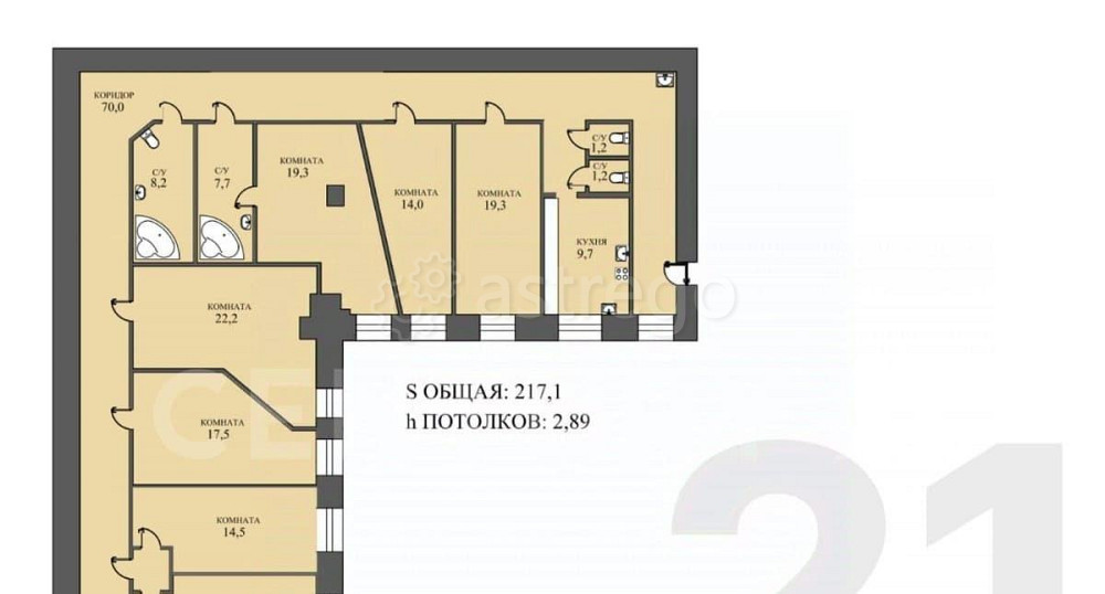 6-комн. квартира, 217.1 м2, 1/2 эт. Санкт-Петербург - изображение 4