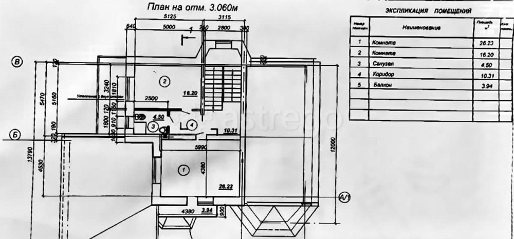 Коттедж, 252 м2, 10 соток, 2 эт. Минусинск - изображение 1