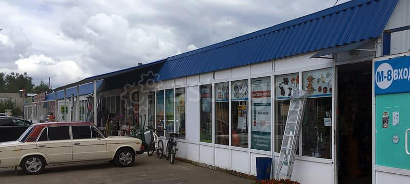 Земельный участок, 1.94 га Дубна - изображение 10