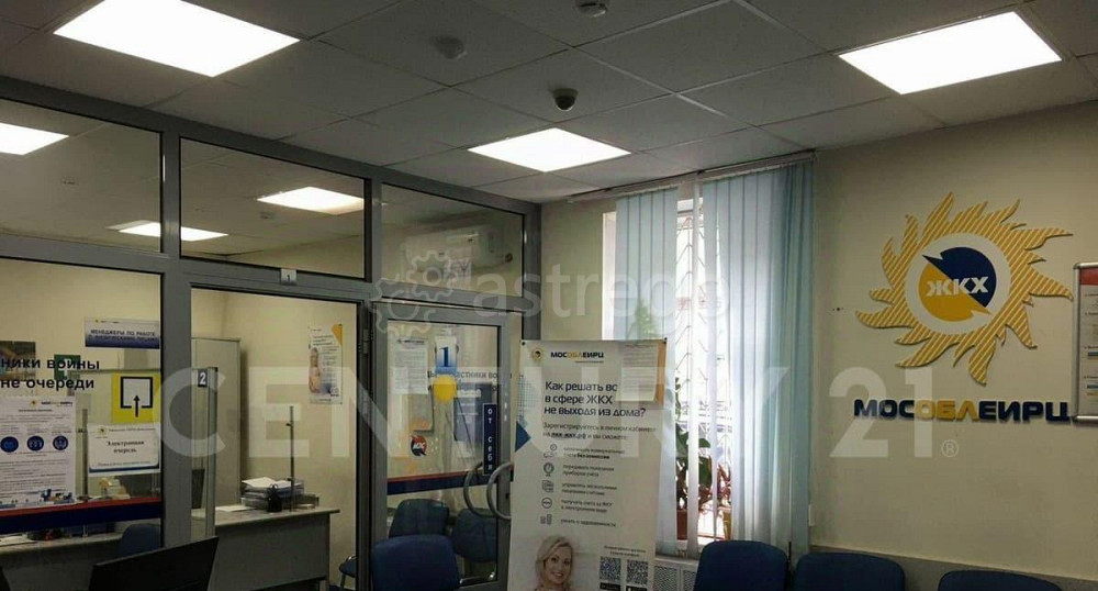 Офис, 386.6 м2 Котельники - изображение 2