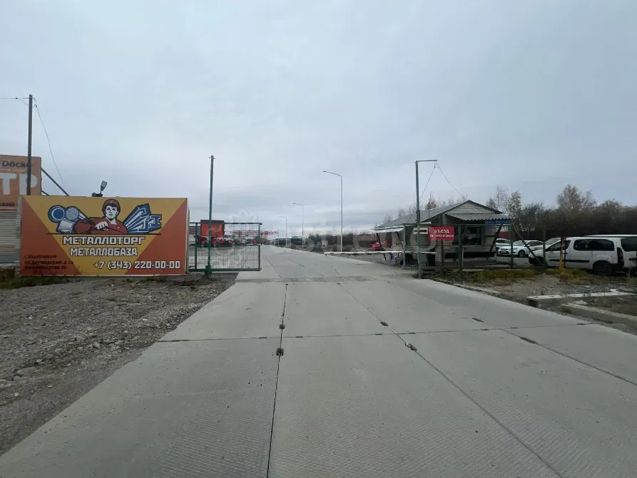 Машиноместо, 30 м2 Екатеринбург - изображение 1