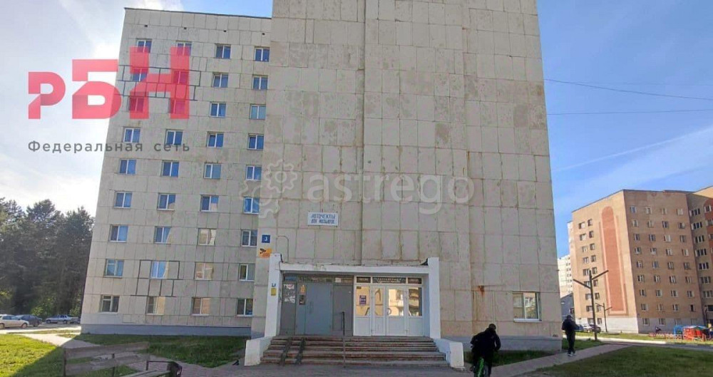 Свободного назначения, 55 м2 Нефтекамск - изображение 5