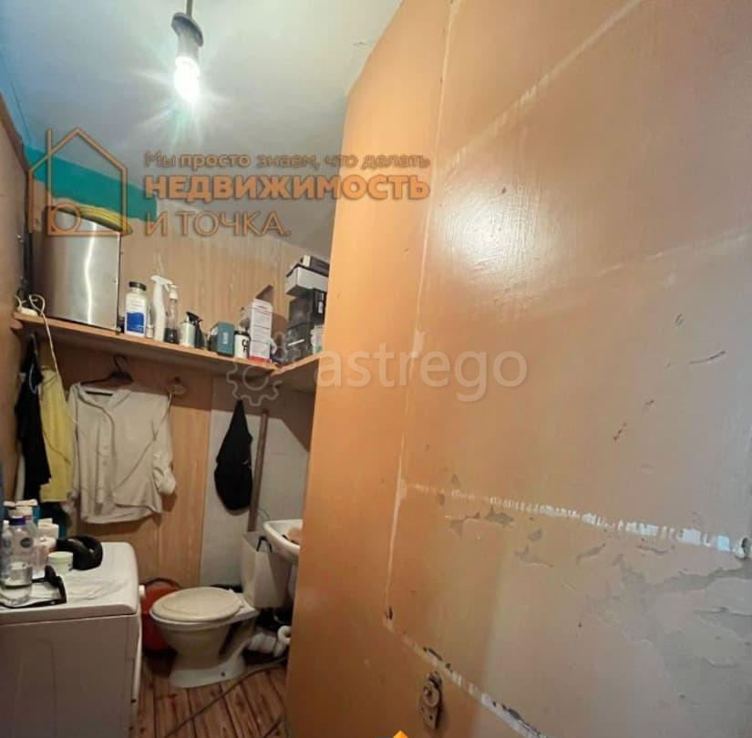 Свободного назначения, 13.3 м2 Янаул - изображение 4