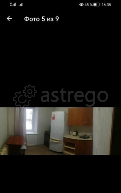 1-комн. квартира, 38 м2, 1/5 эт. Стерлитамак - изображение 3