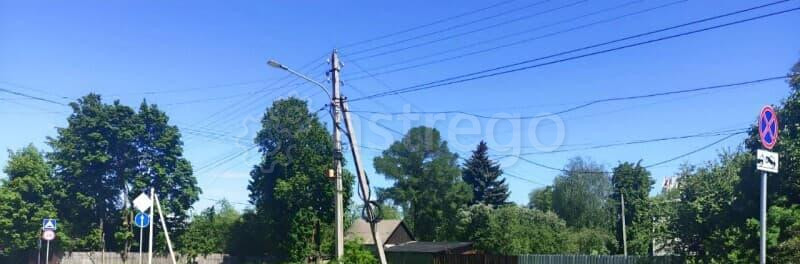 Земля под ИЖС, 11 соток Солнечногорск - изображение 4