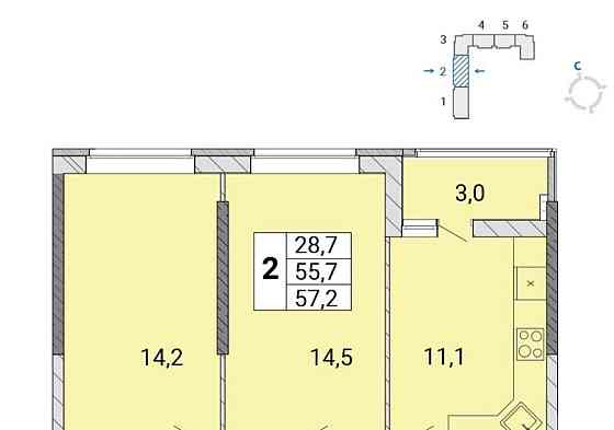 2-комн. квартира, 57.4 м2, 17/17 эт. Балашиха
