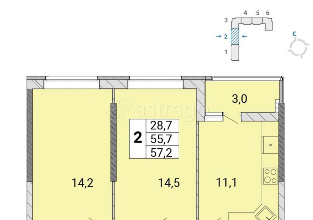2-комн. квартира, 57.4 м2, 17/17 эт. Балашиха - изображение 1
