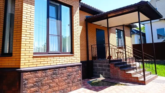 Продам дом 202.9 м2, 2 этажа, ИЖС 4 сотки Горячий Ключ