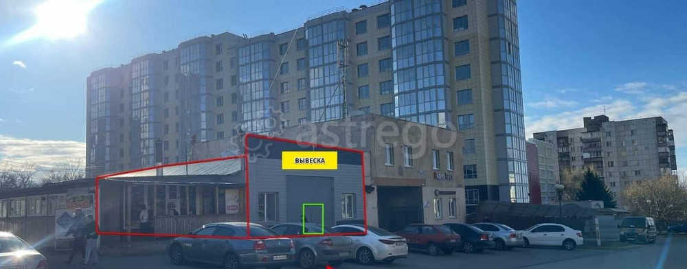 Свободного назначения, 161 м2 Белгород - изображение 1