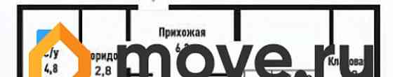 3-комн. квартира, 67.8 м2, 16/16 эт. Барнаул