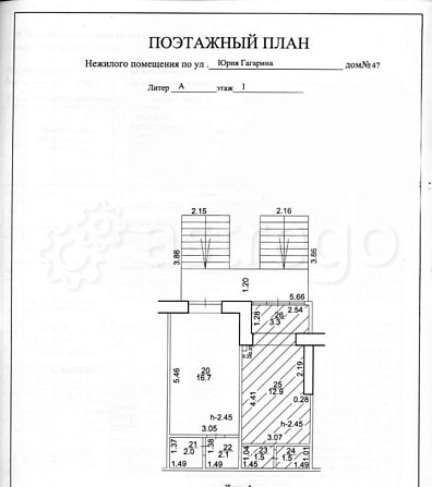 Торговое помещение, 20.8 м2 Уфа - изображение 5
