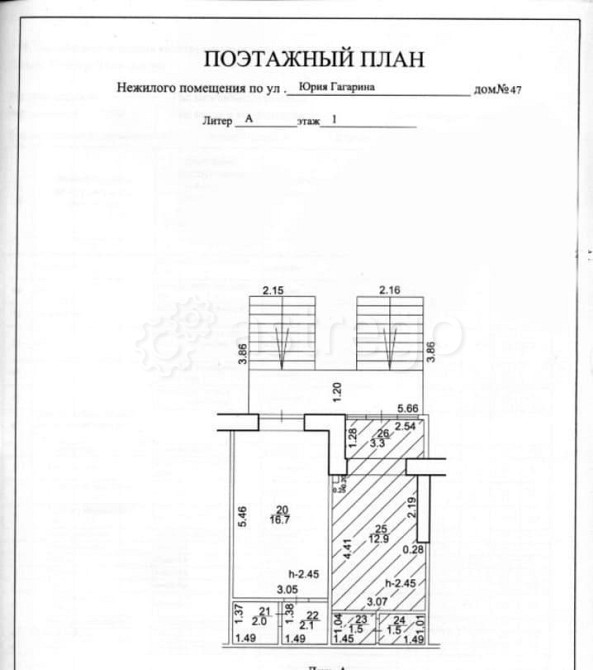 Торговое помещение, 20.8 м2 Уфа - изображение 5