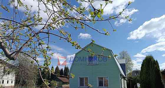 Дом, 141 м2, 7 соток, 2 эт. Ступино