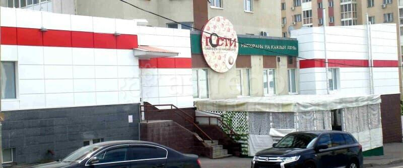 Свободного назначения, 270 м2 Уфа - изображение 10