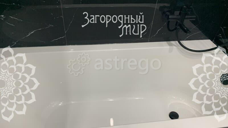 3-комн. апарт-ы, 75 м2, 3/21 эт. Москва - изображение 8