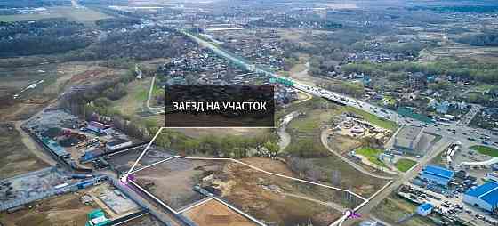 Коммерческий участок, 20 соток Москва