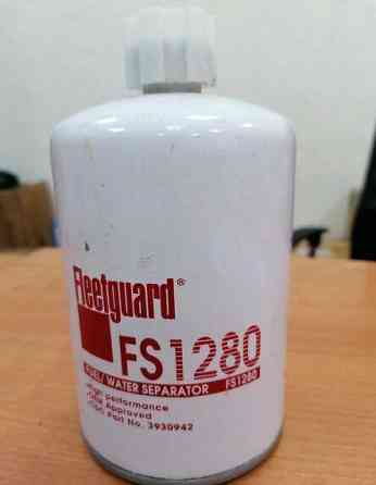 FS1280 Фильтр топливный Fleetguard Екатеринбург