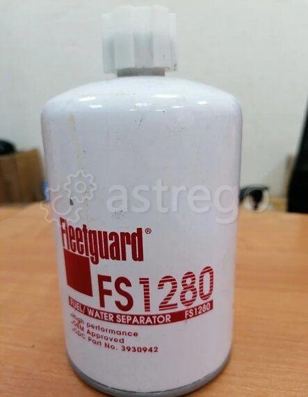 FS1280 Фильтр топливный Fleetguard Екатеринбург - изображение 1