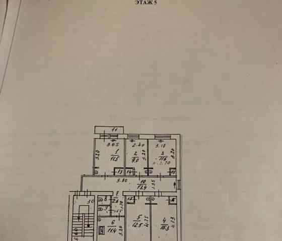 Комната, 12.5 м2, 5/5 эт. Жуковский