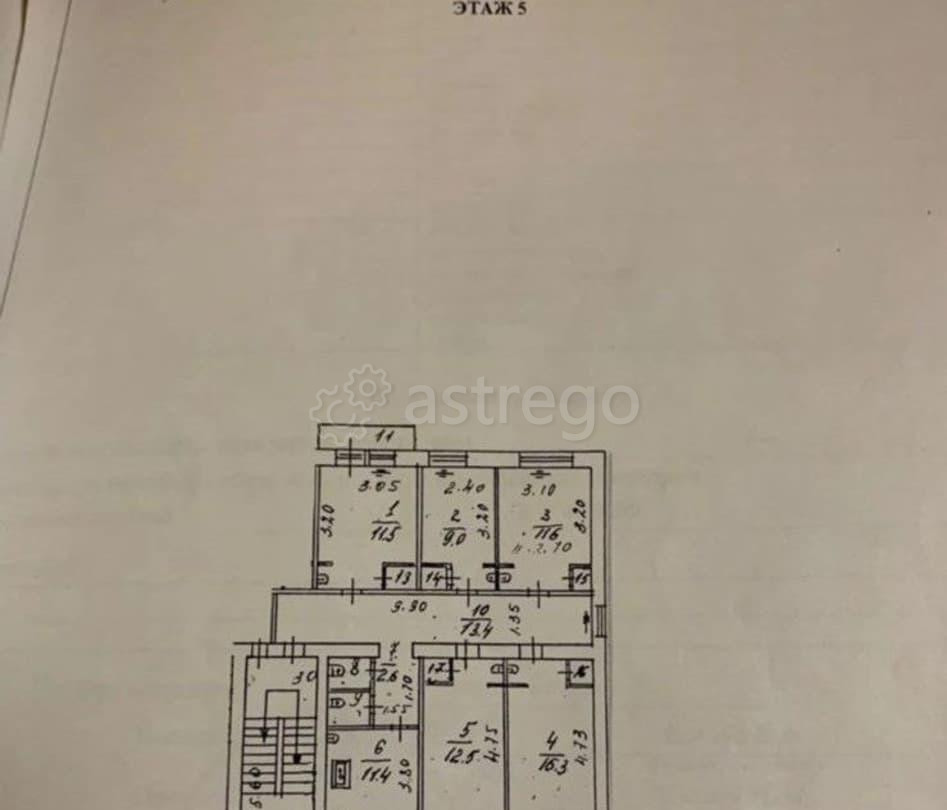 Комната, 12.5 м2, 5/5 эт. Жуковский - изображение 3