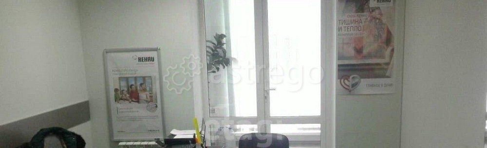 Офис, 485 м2 Белгород - изображение 3