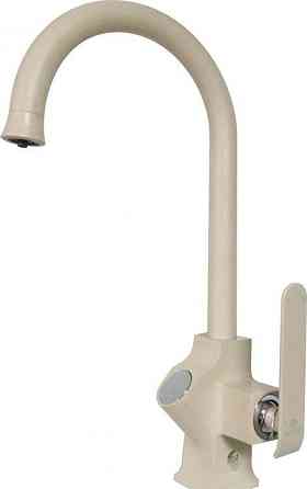 Смеситель Ganzer Renate GZ 26025B GZ_26025B Москва
