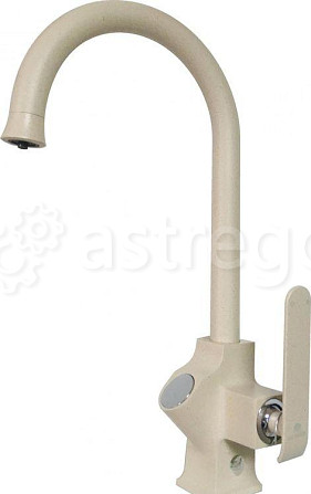 Смеситель Ganzer Renate GZ 26025B GZ_26025B Москва - изображение 1