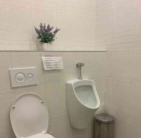 Готовый бизнес, 267 м2 Красноярск