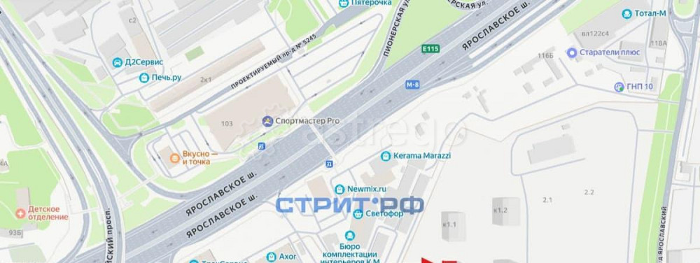 Торговое помещение, 117 м2 Мытищи - изображение 2