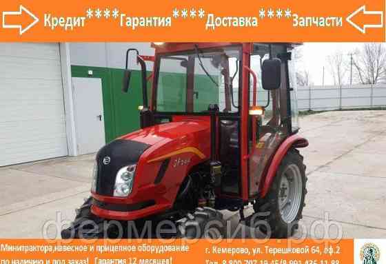 Минитрактор DongFeng DF-244 (с кабиной) Dongfeng Кемерово