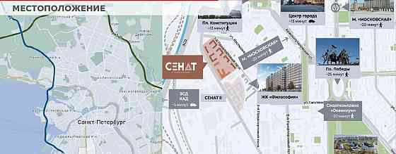 Свободного назначения, 38 м2 Санкт-Петербург