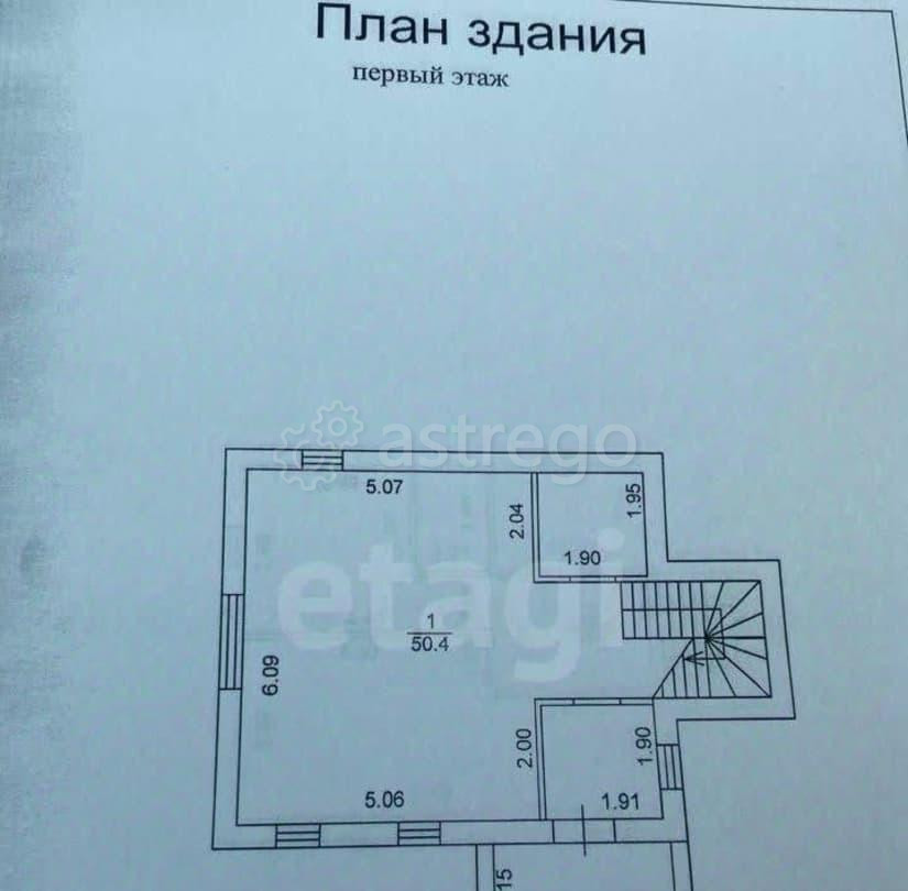 Дом, 100 м2, 7.5 сотки, 100 эт. Уфа - изображение 3