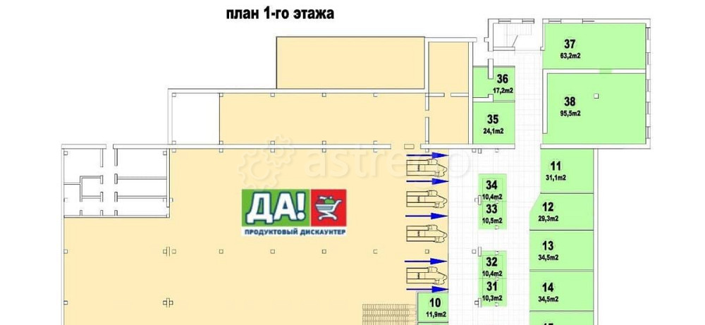 Торговое помещение, 10 м2 Раменское - изображение 5